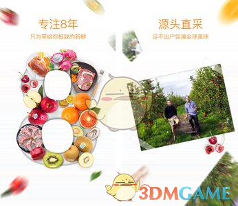 汪小菲和张兰的决裂，其实早有预兆