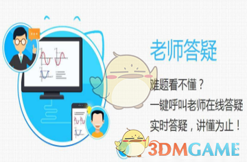 总是主动加班会不会被领导赏识呢 ？