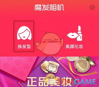 斗破苍穹十三周年