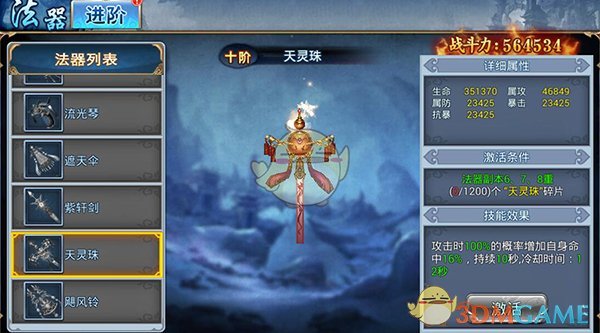 张凌赫下水前问女生方不方便