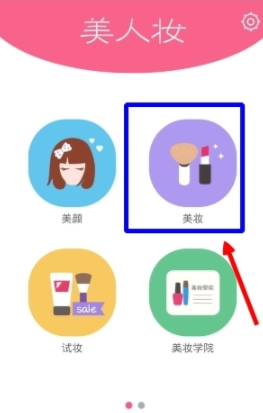 黄圣依发文告别再见爱人