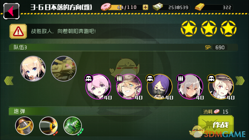 看完《哪吒之魔童闹海》，有个疑问：「元始天尊」出关后，将如何处置大师兄「无量仙翁」及其阐教弟子？