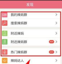 一念江南 虞书欣