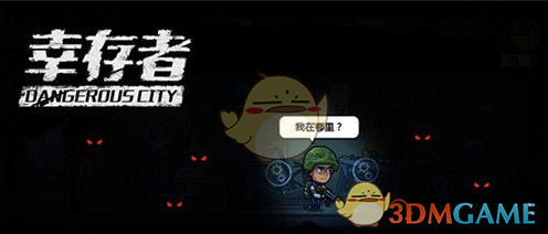 俄乌冲突是否迎来和平曙光