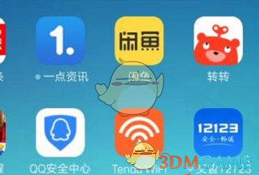 胖东来调改永辉等企业花了8300万