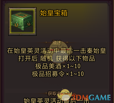 网传某深圳货代走私香烟被查！？所有柜子都被海关扣了！