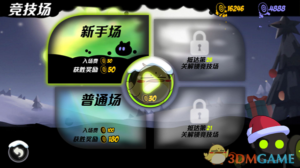 董宇辉称爸妈长期被骚扰