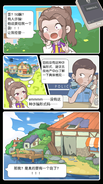 杭州竟然还能cityeat