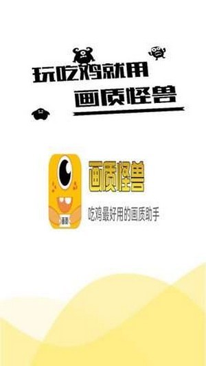 包头市白云鄂博矿区2025年公开招聘区属国有企业工作人员简章