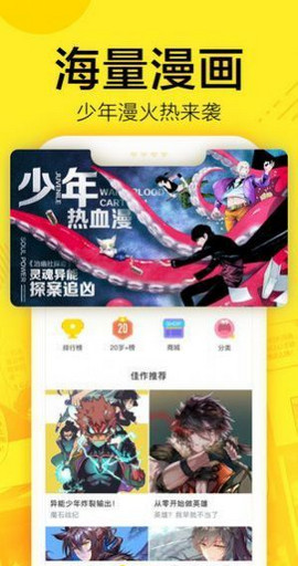 离了沈腾马丽谁还逗我们笑