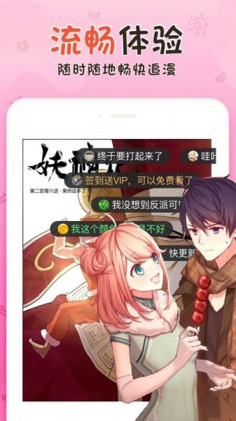 乌克兰外长将访华