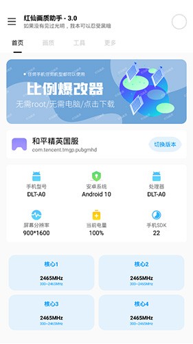 李凯馨在外网发LunarNewYear