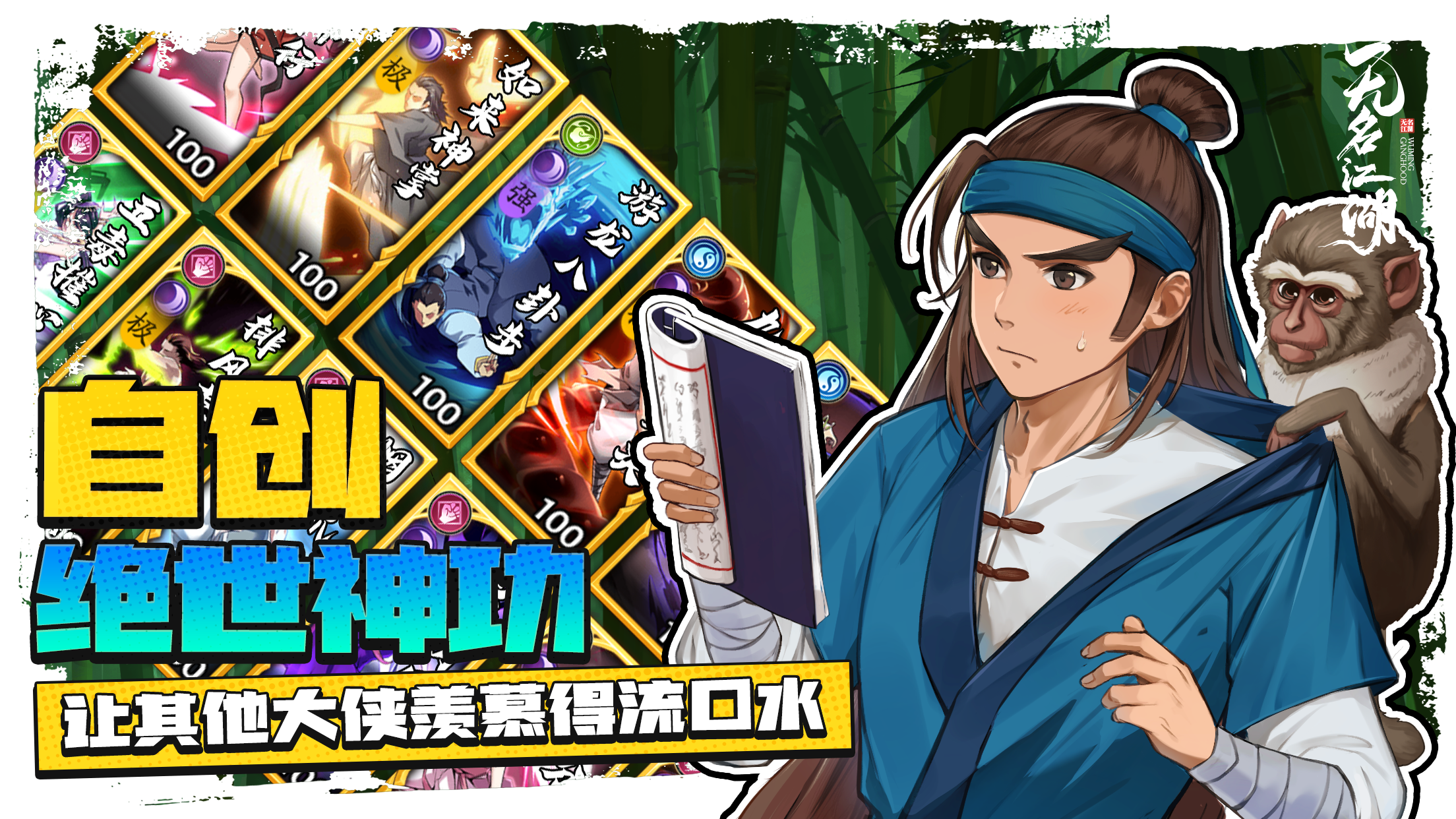 上床容易下床难