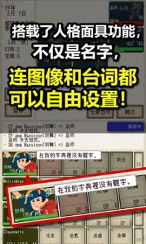 用真鱼皮做的包
