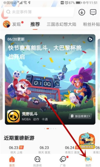 建议对90后个人养老金账户发补贴