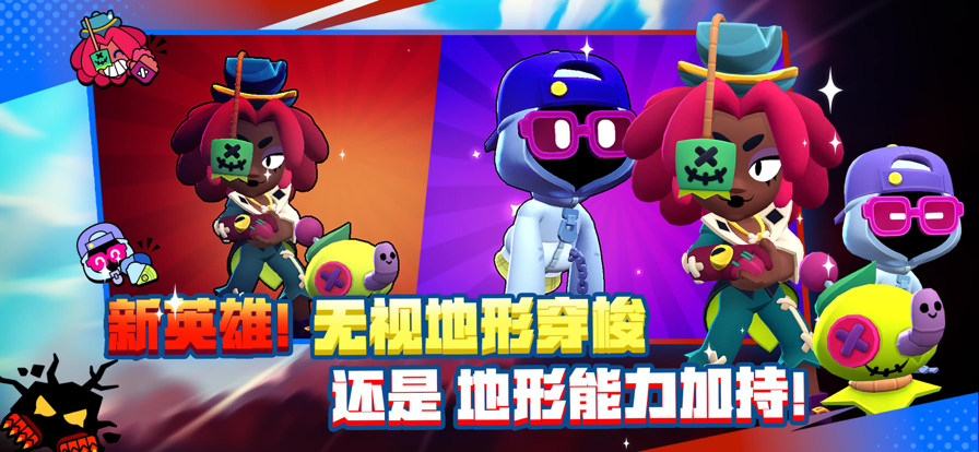 这个汉服方阵怎么还混进个广陵王